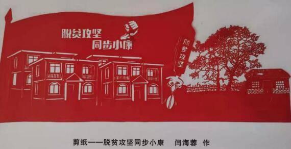 河南一丧母男孩独自照顾瘫痪父亲,好心人带钱物看望,教育局介入