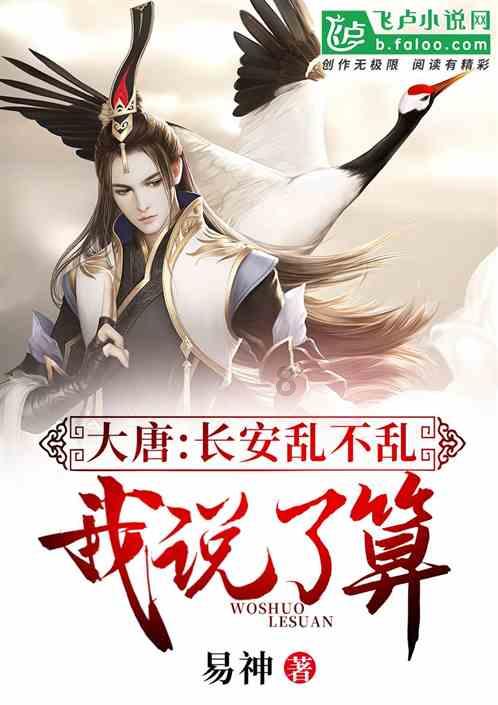 陕西省永寿县发布寒潮蓝色预警